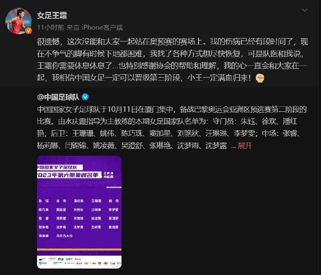 阿森纳上场赛事作客1-1战平了利物浦，最近3场赛事1胜2平，状态依旧不错。